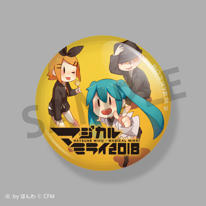 オフィシャルCDアルバム | 初音ミク「マジカルミライ 2018」