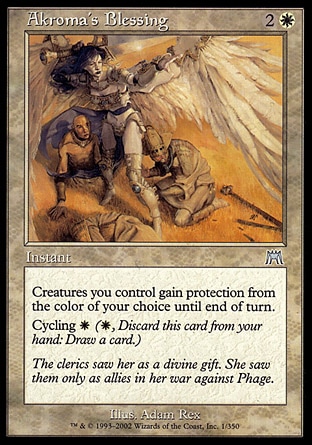 MTG専門店|東京MTG】MTGカード・アート通販サイト