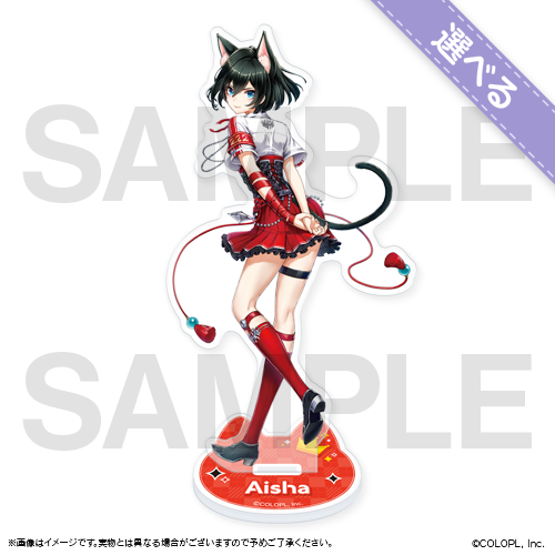 白猫プロジェクト NEW WORLD'S ネコミミくじ 2025 | MAGIC.くじ ONLINE