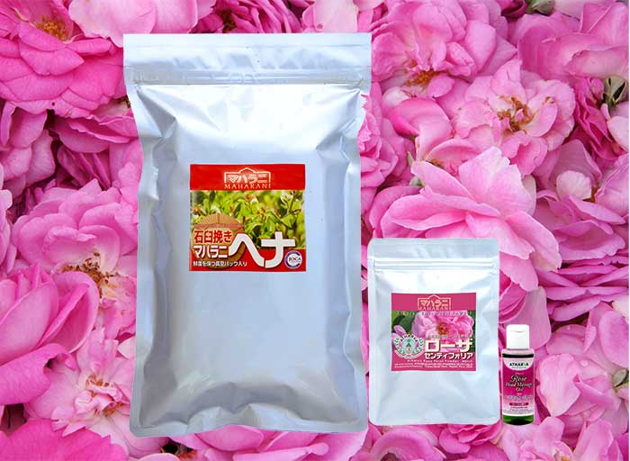 無農薬栽培ローズ花弁粉末ローザセンティフォリア