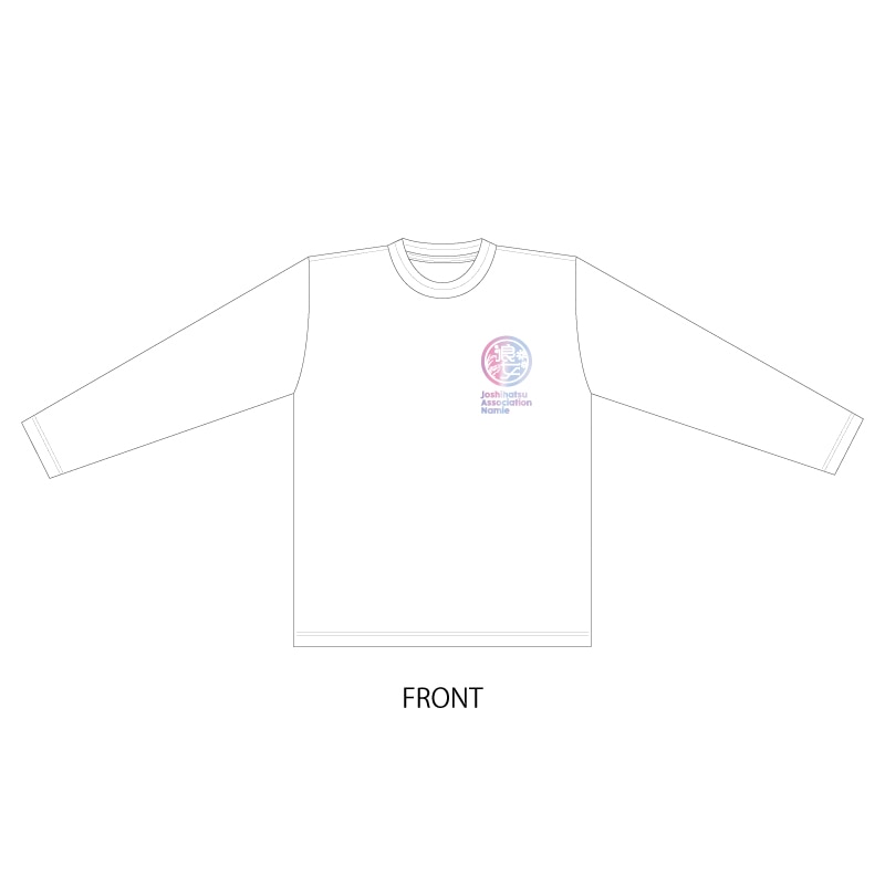 公式ロンT｜浪江女子発組合｜MAILIVIS(メイリビス)