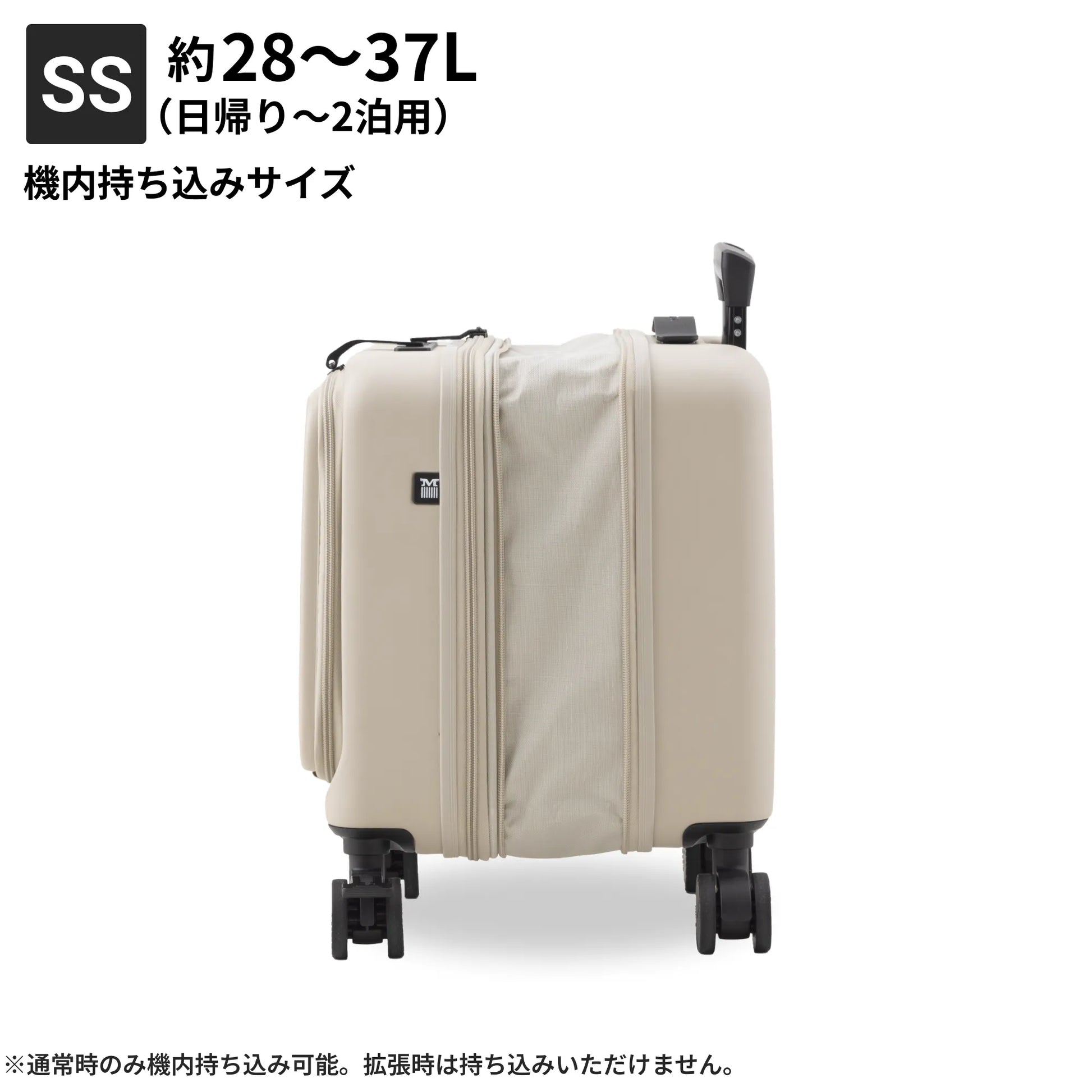 フロントオープン＆収納力抜群の8cm拡張】STAND U plus – MAIMO公式