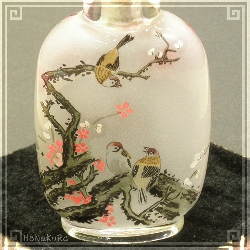 鼻煙壷 鼻煙香 41 梅とすずめ 雀 内側から手描き 工芸品 鼻煙壺 内絵
