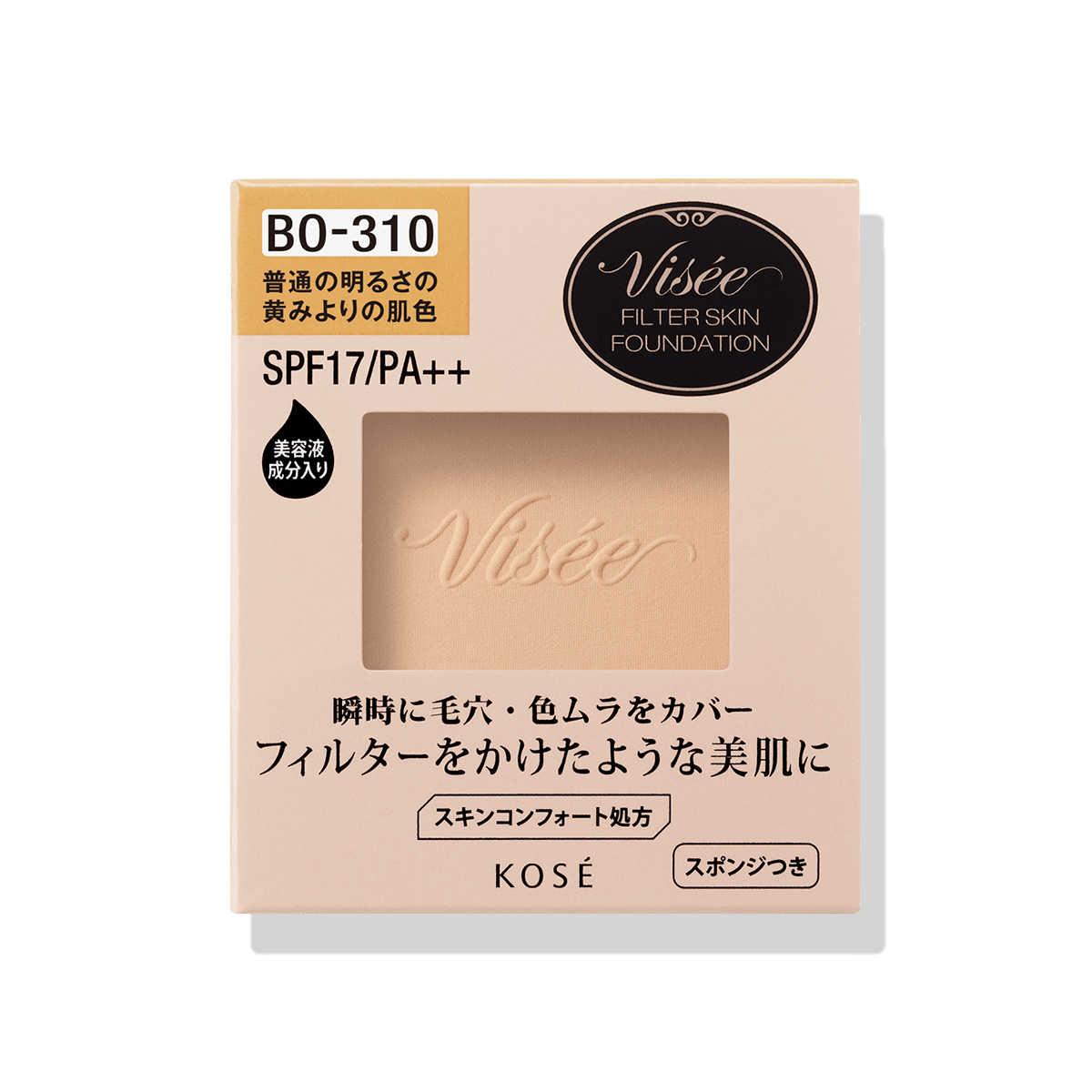 ヴィセ リシェ フィルタースキン ファンデーション