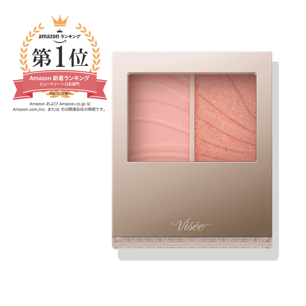 ヴィセ レイヤード フルリ チーク