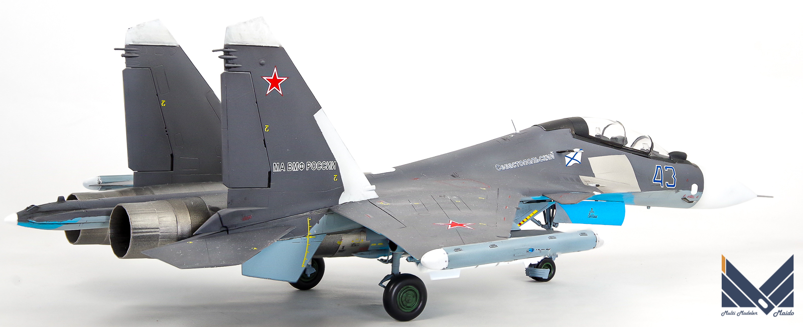 ズベズダ 1/72 Su-30SM 完成品 ZVEZDA | 模型工房M