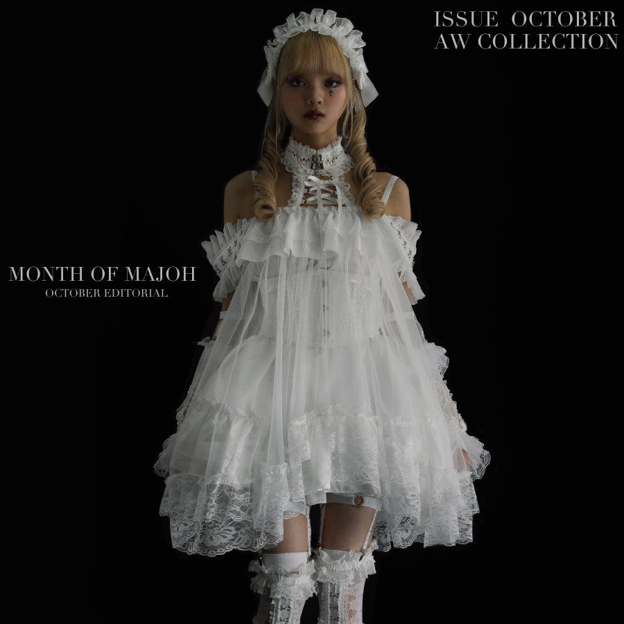 MAJOH MINI LACE UP DOLL DRESS ロリータ ワンピース MAJOH WEBSHOP