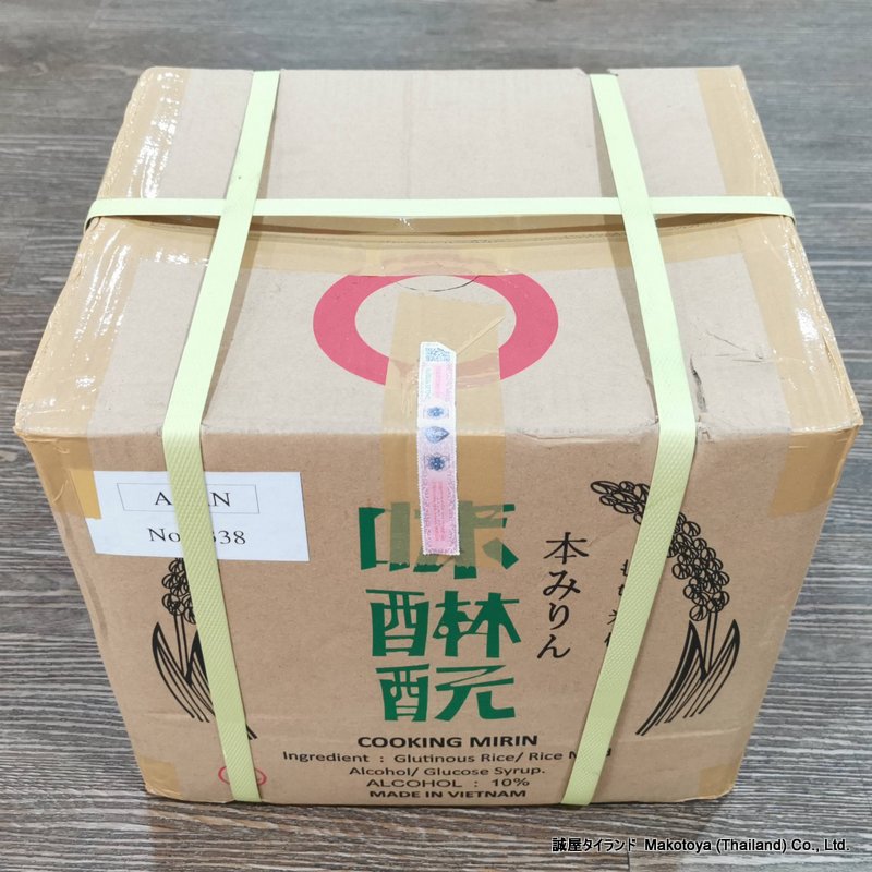 MIRIN 18L / 業務用 みりん 18L – MaKoRu☆Japanese Food , Items Delivery