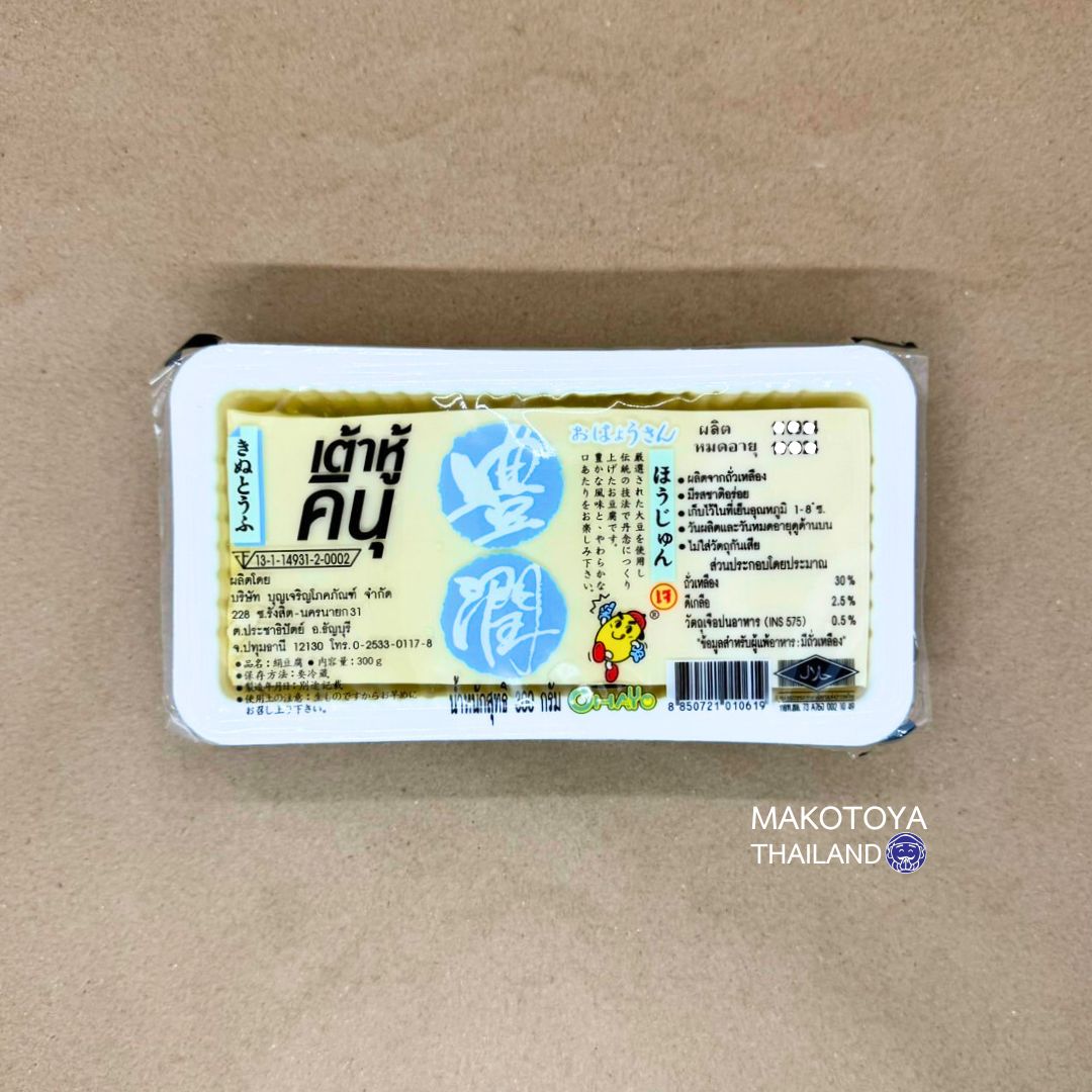 絹豆腐 300G / OHAYO TOFU KINU 300G – まこーる☆日本食材・宅配