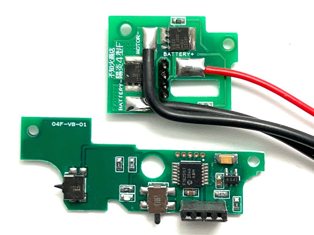 電子トリガー 多機能 不知火商店 陽炎4型F 89式用 / 前方配線 | 不知火