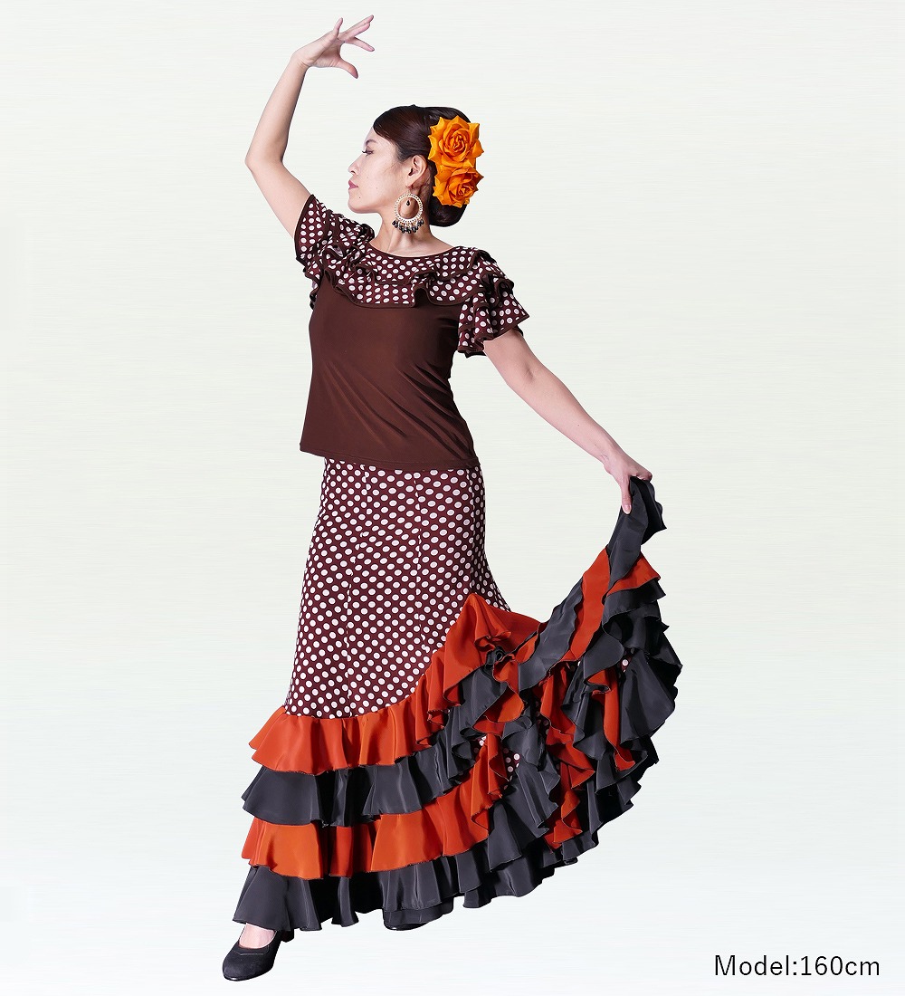 フラメンコ 水玉 フリル マーメイド ファルダ スカート ブラウン