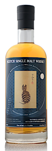 クライヌリッシュ [1996-2020] 24年 バーボンカスク for SHINANOYA NET