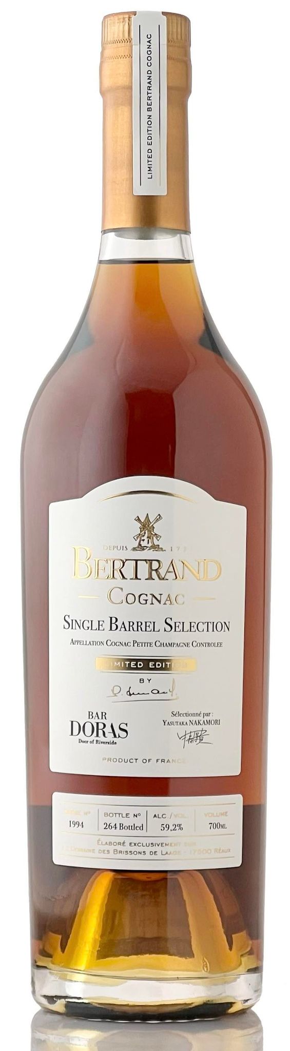 ベルトラン Lot1994 pour BAR DORAS 【シングル バレル セレクション】