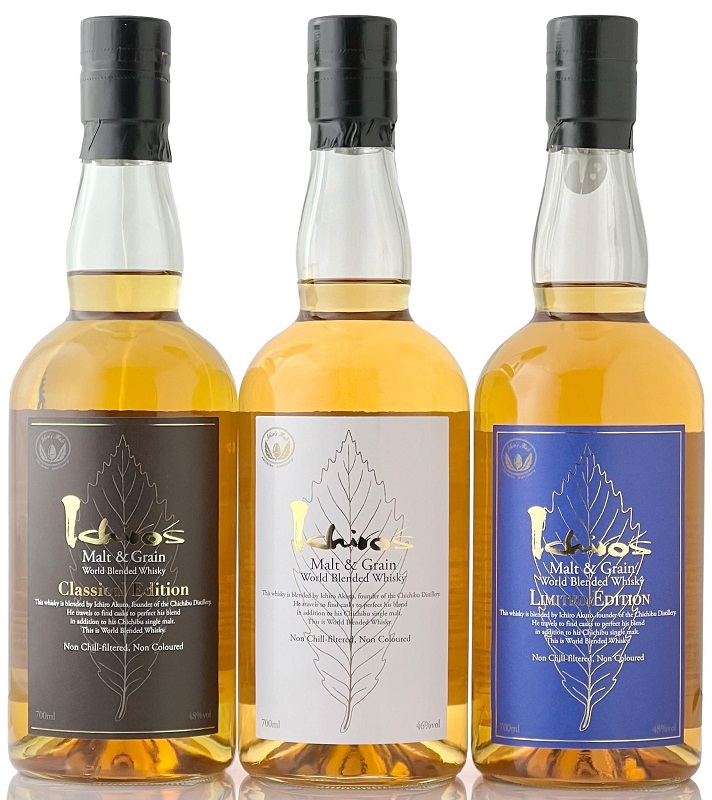 イチローズモルト】ホワイトラベル/クラシカルエディション/リミテッド