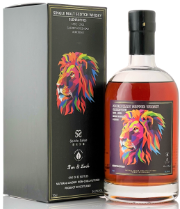 スプリングバンク [1996] 21年 フィノシェリーバット ＃5966 禽獣図会