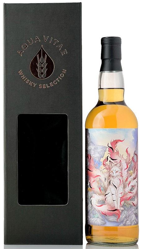 グレンエルギン[1992-2022] 30年 ホグスヘッド 