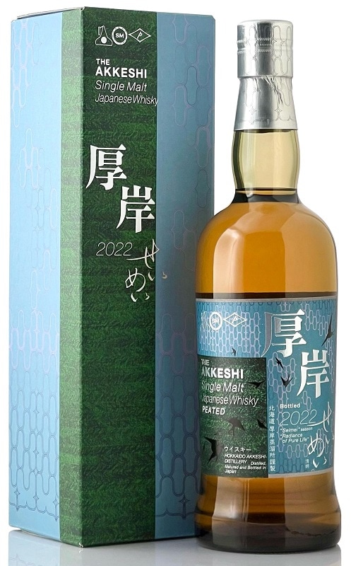 厚岸 シングルモルト ジャパニーズウイスキー -清明- 【厚岸蒸溜所/二