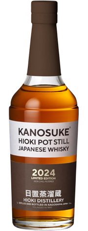 嘉之助 HIOKI POT STILL 2024 Limited Edition （日置ポットスチル）