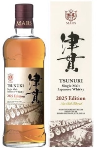 厚岸 ブレンデッドウイスキー -雨水- 【厚岸蒸溜所/二十四節気シリーズ】