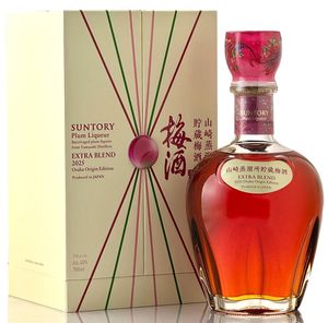 山崎蒸溜所貯蔵梅酒 EXTRA BLEND 2024 【サントリー梅酒】