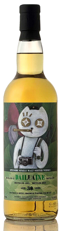 ダルユーイン [1995-2025] 30年 リフィル ホグスヘッド 【金目猫