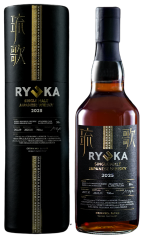 琉歌 -Ryuka- シングルモルト ジャパニーズウイスキー2025【州崎蒸溜所