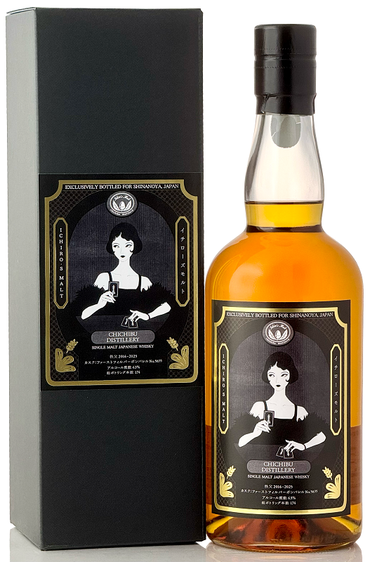 抽選受付終了】イチローズモルト秩父 [2016-2025] バーボンバレル for