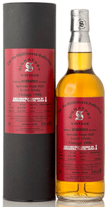 モートラック -The Katana's Edge- 【ディアジオ 2023 スペシャル