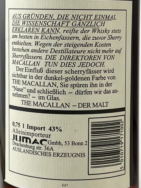 マッカラン18年 [1967] 【オールドボトル】