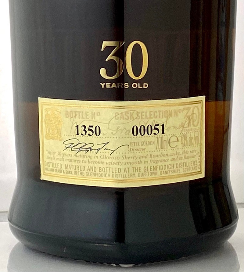 グレンフィディック 30年 （並行）