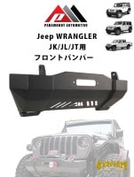 ラプターライナー正規輸入代理店｜4x4CRAZE RAPTOR LINER