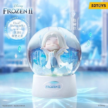 BLINDBOX ディズニー アナと雪の女王2 クリスタルボール シリーズ