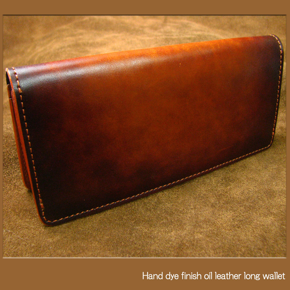 植物タンニン鞣し牛革(ヌメ革) 職人ぼかし手染め仕上げ カードホルダー