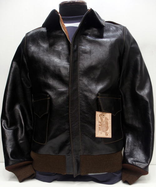 Rainbow Country(レインボーカントリー)[Jacket Flying Summer Type A