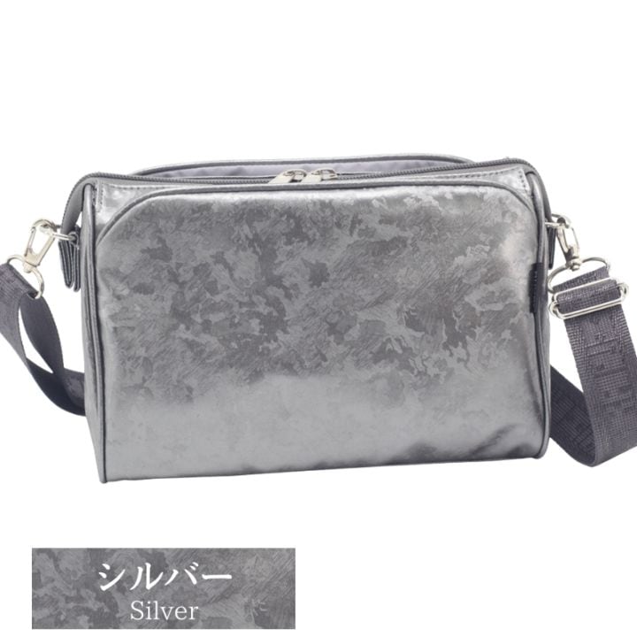 NV211 YAM-T クラシックポシェット｜迷彩柄の上品カジュアルポシェット