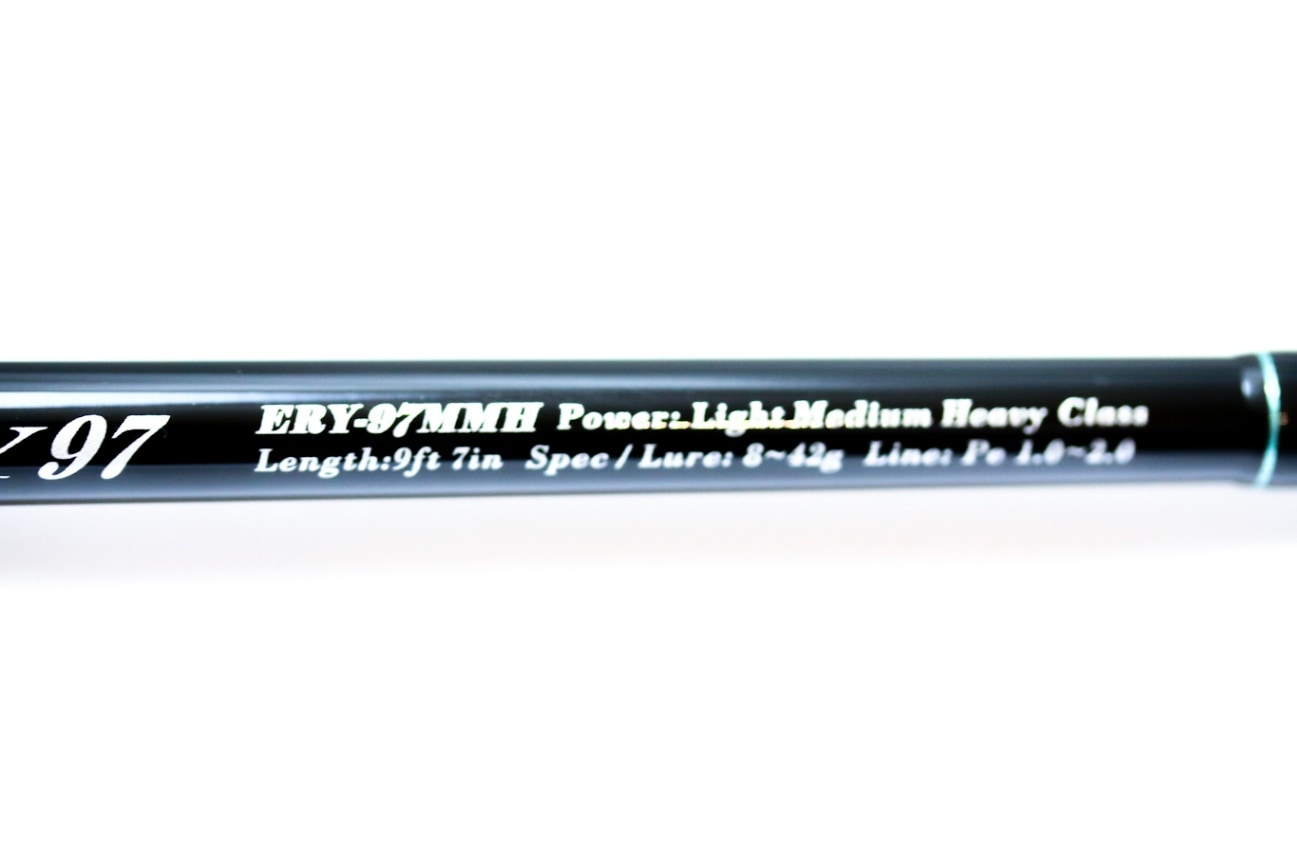 Yamaga Blanks Early 97MMH for Seabass ヤマガブランクス アーリー