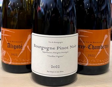 仲田さんレア物ワインセット『ジュヴレシャンベルタン＆アリゴテ