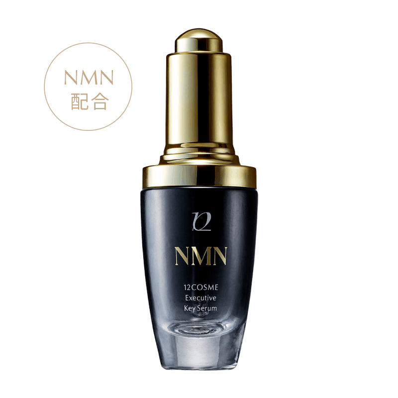 BIJO NMN プライムビューティーセラム新品※即発送可能です NMN Prime Beauty Serum | 次世代エイジングケア