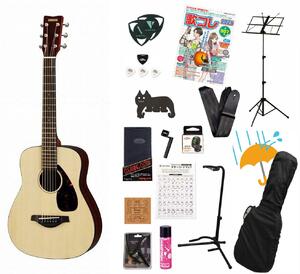 YAMAHA / JR2S Natural (NT) 【単板Top】 ミニ アコースティックギター