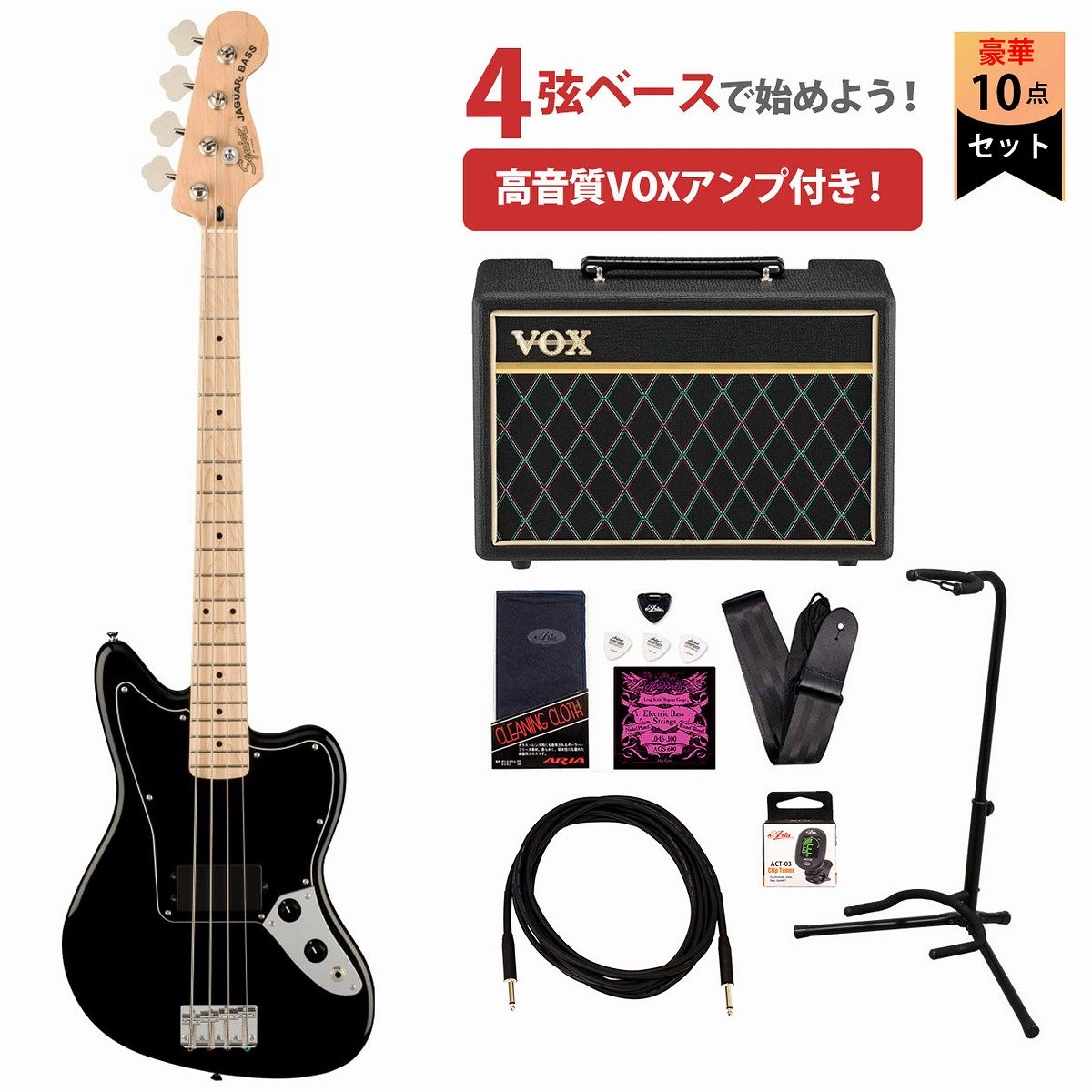 Squier by Fender / Affinity Series Jaguar Bass H Black,Maple VOX