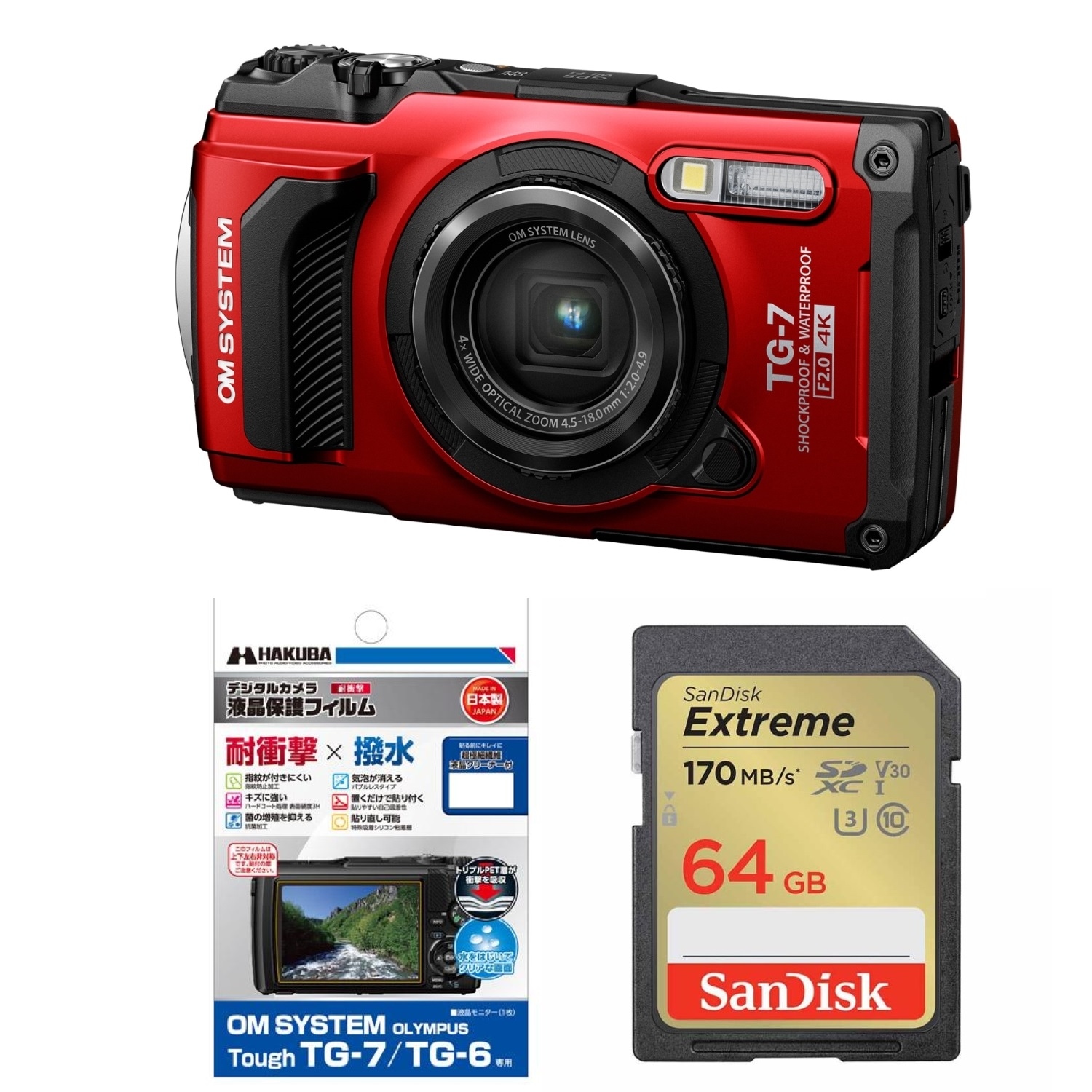お買い得セット】OM SYSTEM Tough TG-7 レッド | コンパクトデジタル