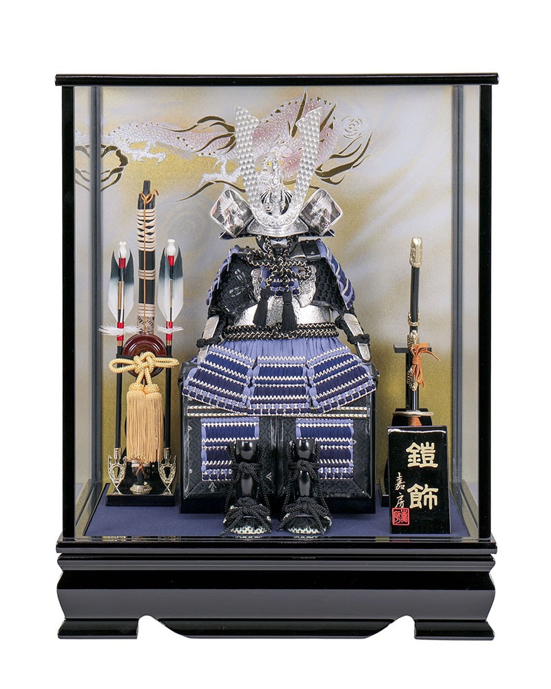 5月人形 五月人形 お祝い 鎧飾り 4号 ケース飾り ガラスケース