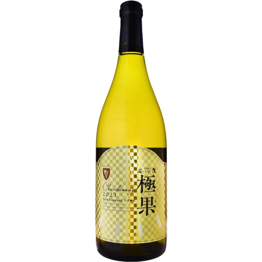 安心院ワイン極果 シャルドネ[2023] | ワイン,新商品 | 信濃屋のワイン