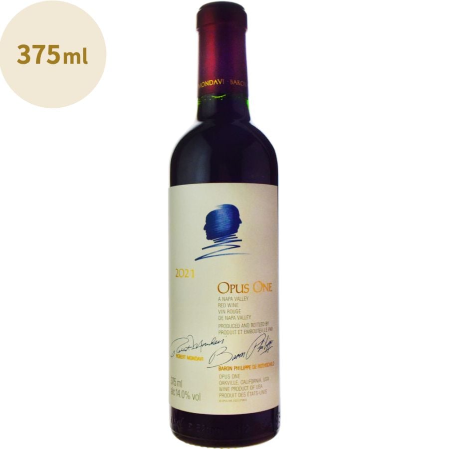 オーパス・ワン［2021] ハーフボトル | 特集,オーパスワン特集 | 信濃