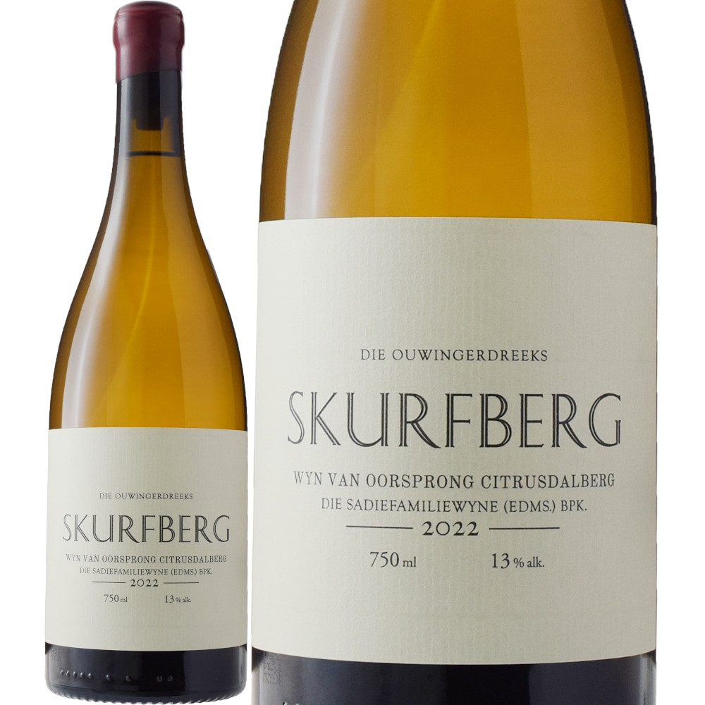 サディ・ファミリー・ワインズスカーフバーグ [2022] | すべての商品