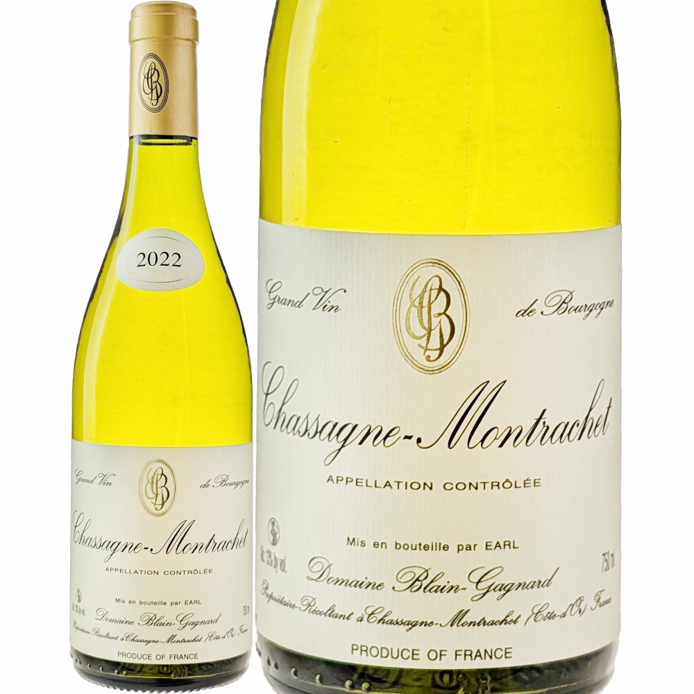 ブラン・ガニャールシャサーニュ・モンラッシェ[2022] | すべての商品