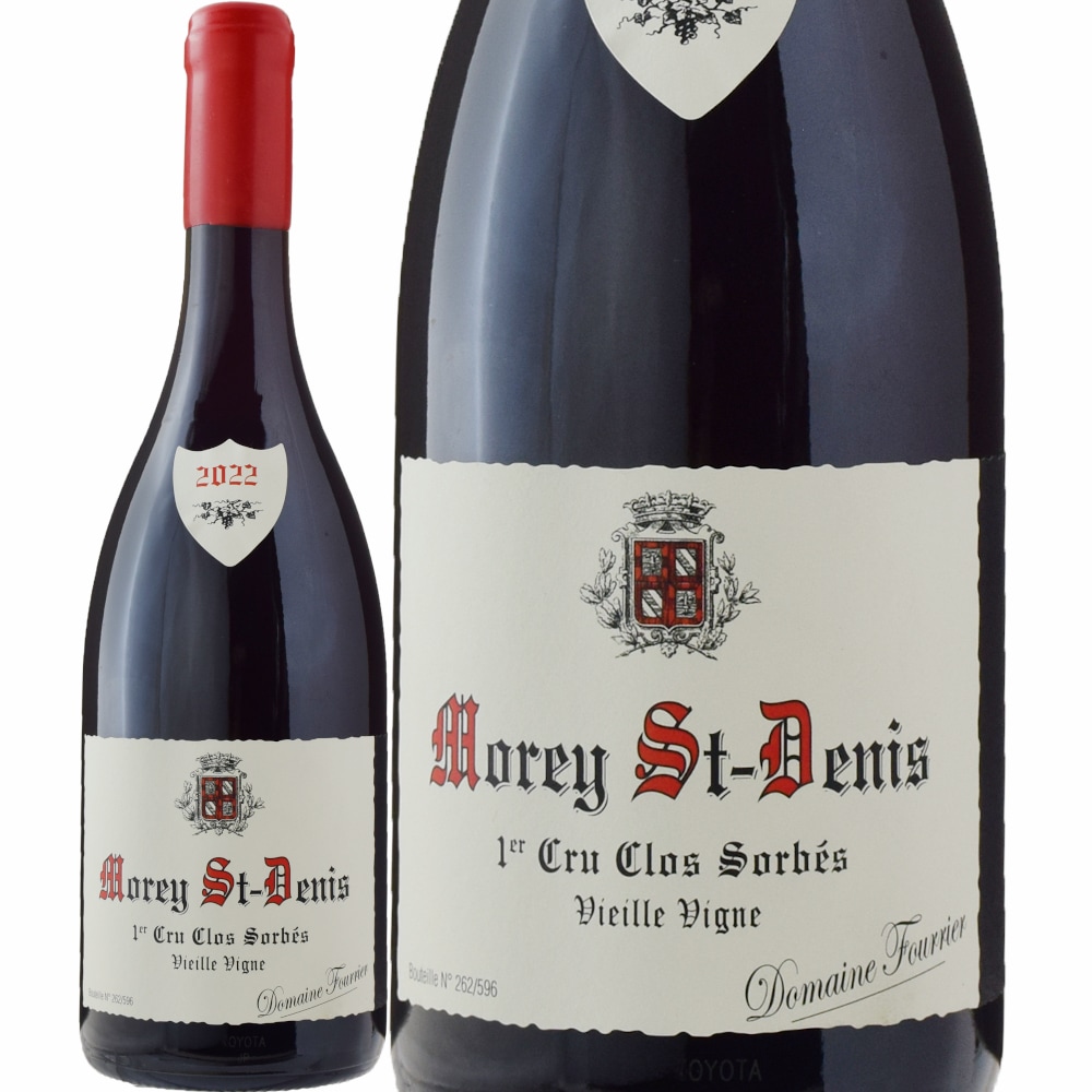 ドメーヌ・フーリエモレ・サン・ドニ プルミエ・クリュ クロ・ソルベ