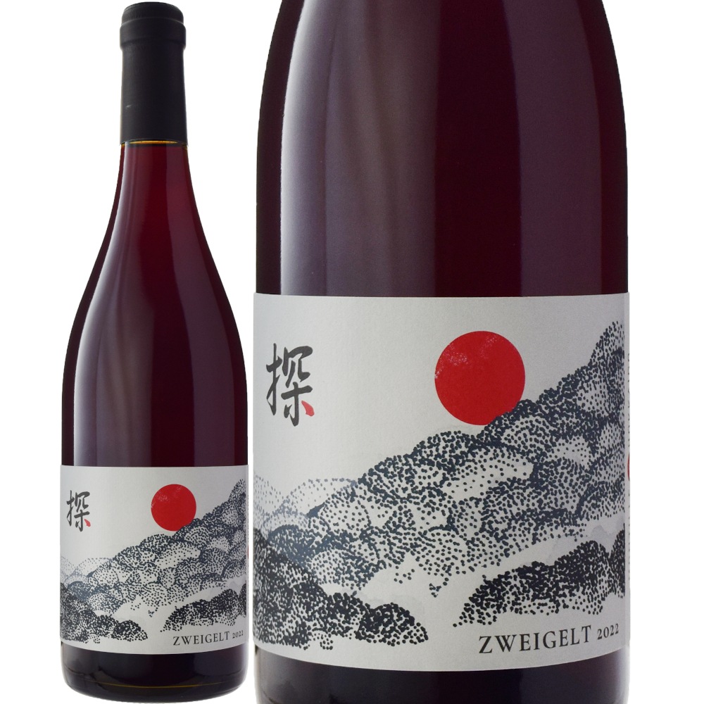 限定5セット稀少ワイン『ド・モンティーユ＆北海道』2022年