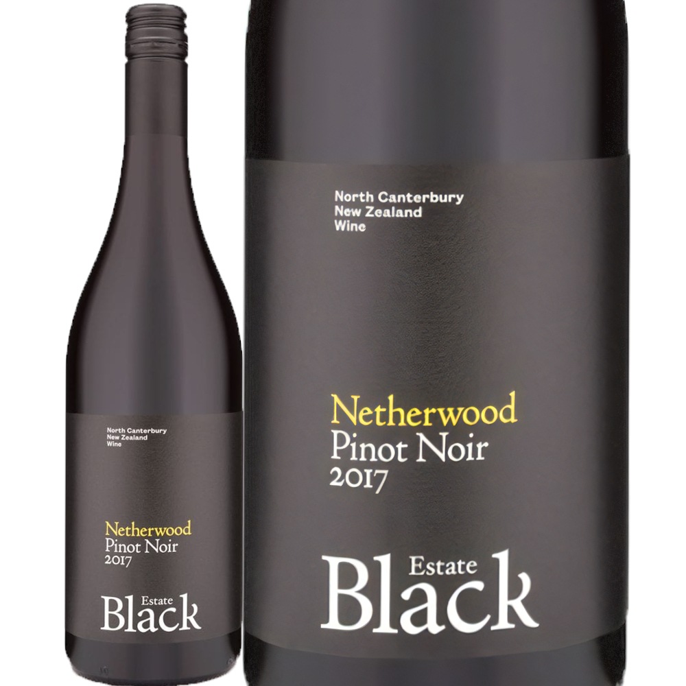 ブラック・エステートネザーウッド ピノ・ノワール[2017] | すべての