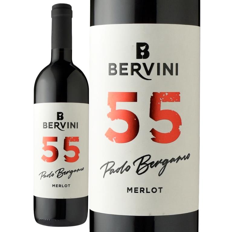 ベルヴィーニ55 メルロ[2021] | ワイン,信濃屋直輸入ワイン | 信濃屋の